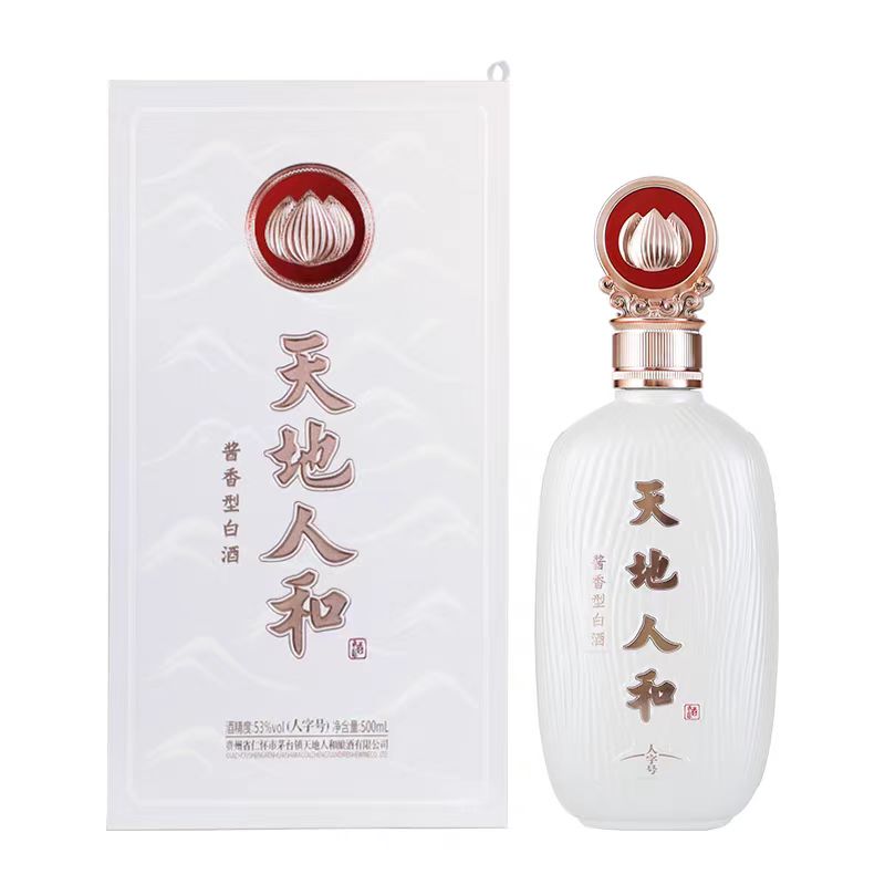 天地人和人字号郑氏129味本草制曲商务白酒礼盒500ml53度