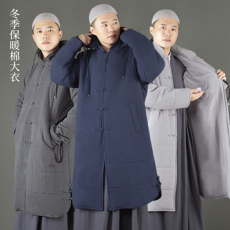 亚麻棉大衣冬季长褂棉袄男女款中国风汉服棉衣加棉加厚保暖棉服