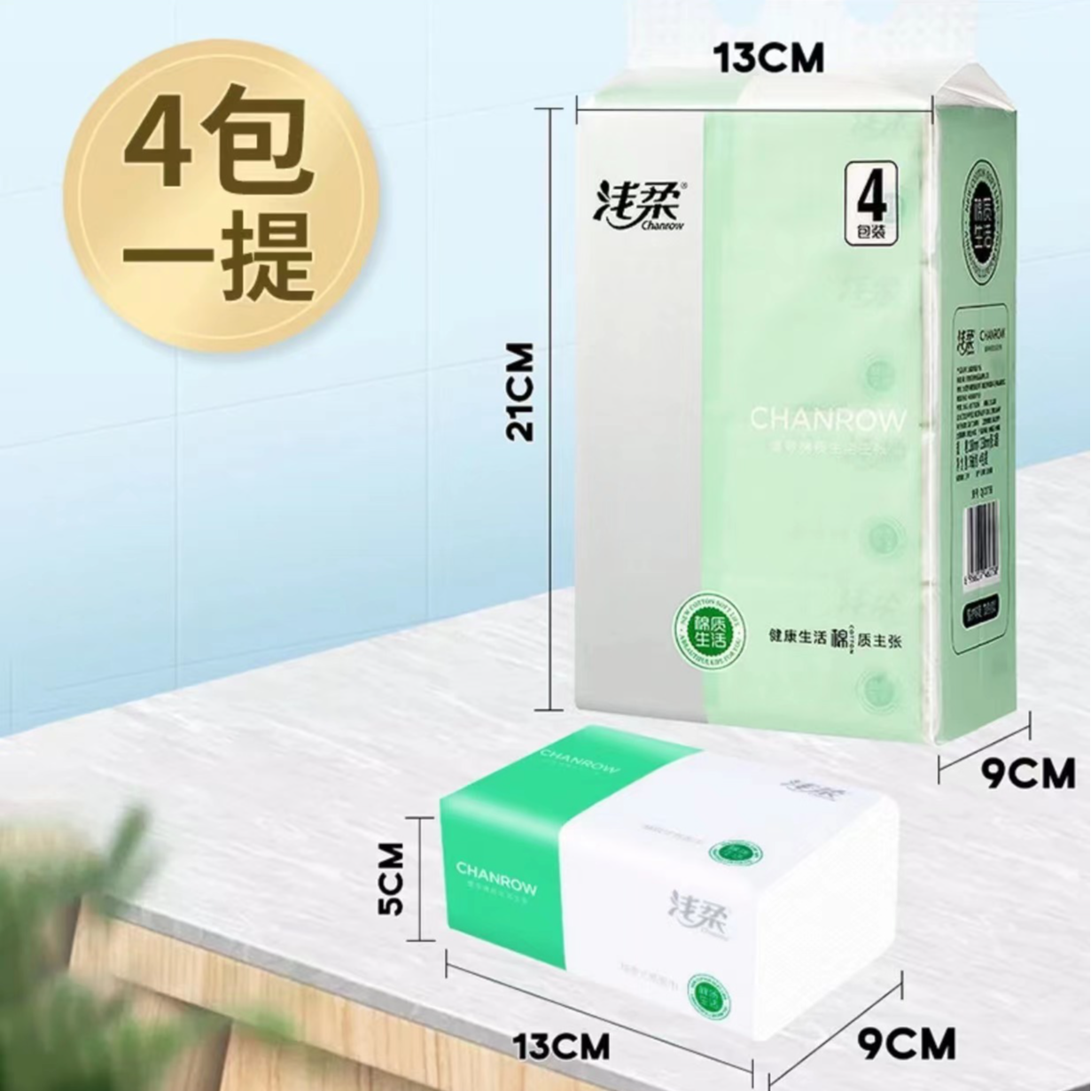 【店内可拍3单 2.1到手一提4包浅-柔】连帽长款羽绒服商家推荐