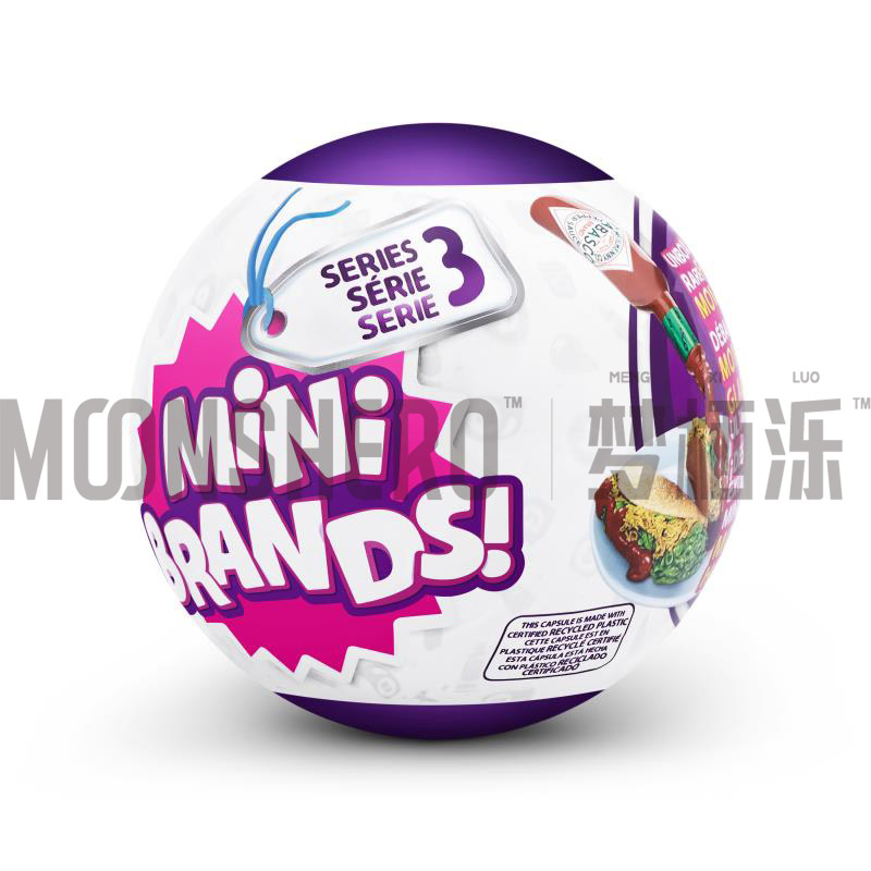 【梦栖泺代拆】超市球Mini Brands 惊喜胶囊角色模型玩具
