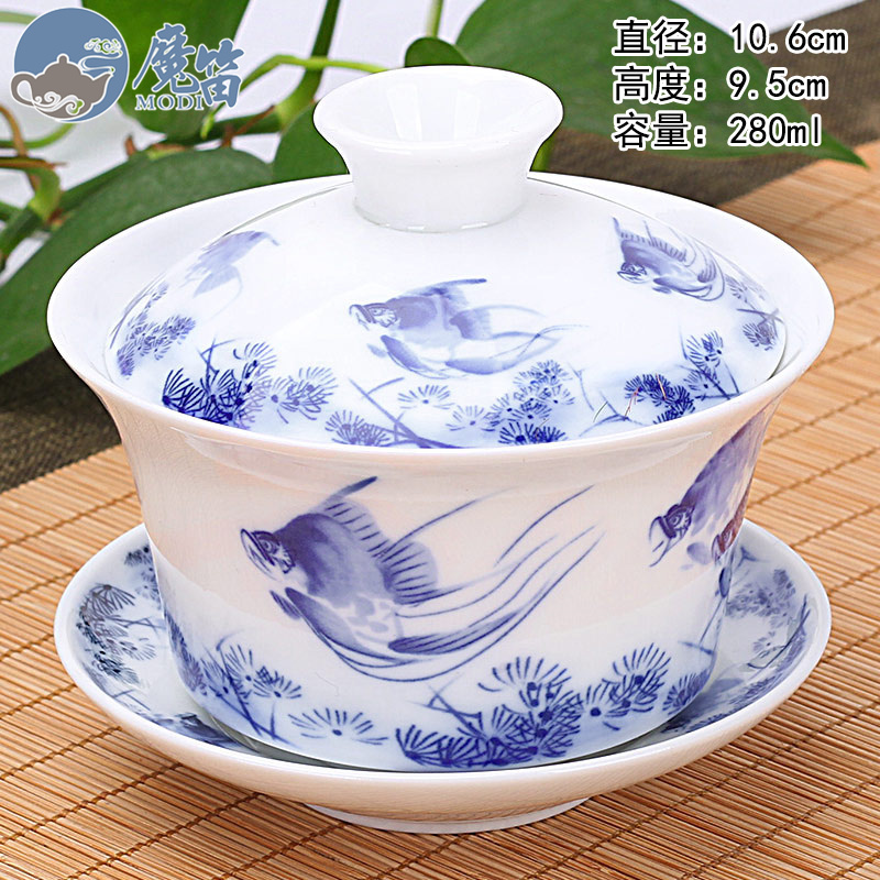 盖碗大号300ml特大号茶杯茶碗单个三才泡茶敬茶杯陶瓷茶具景德镇