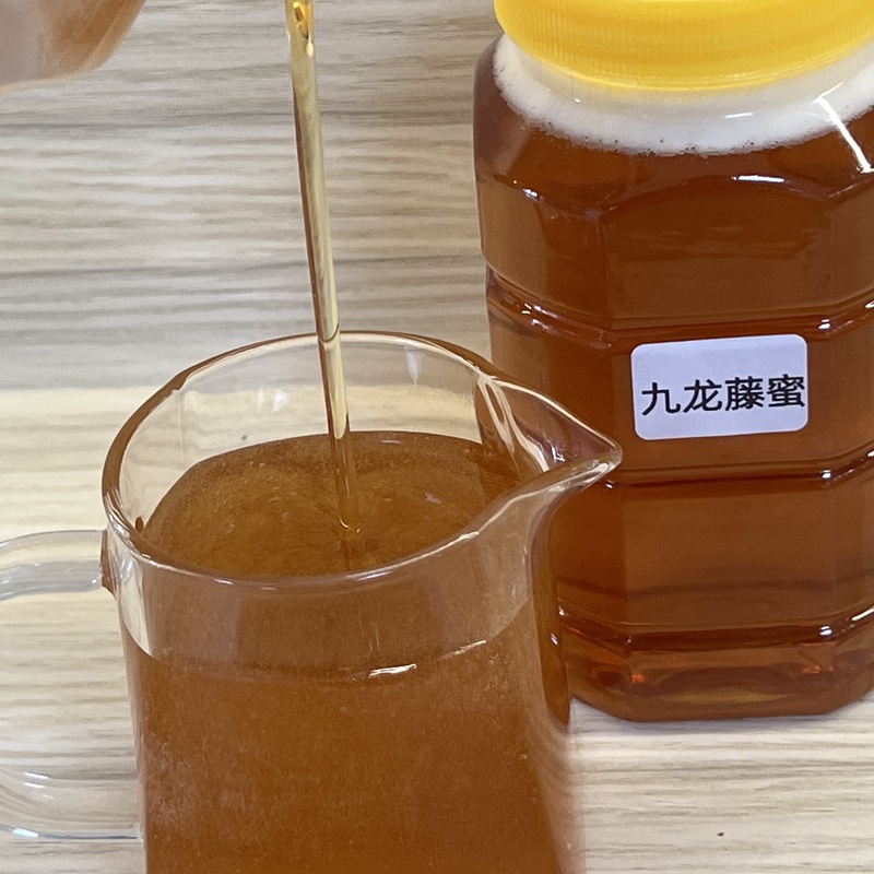 【福利】正宗广西阳朔九龙藤蜂蜜