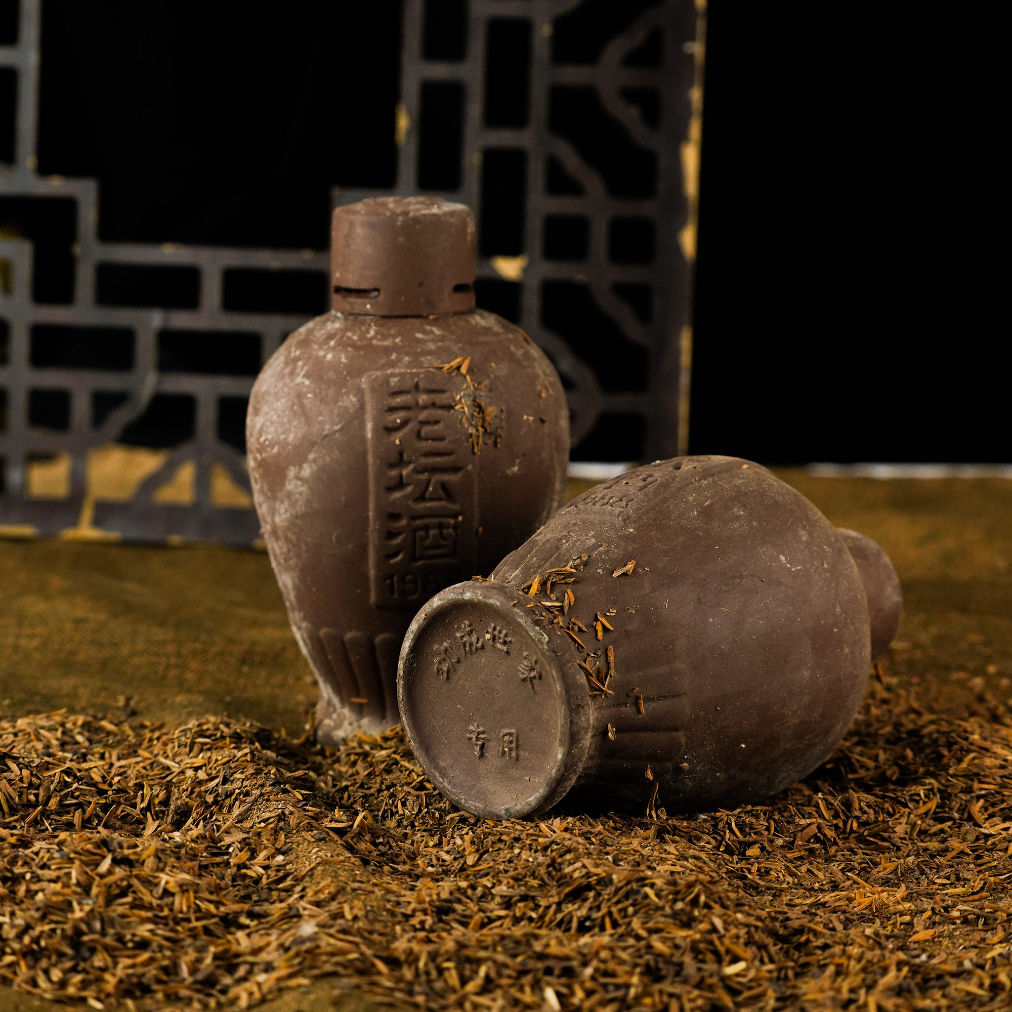 功成世家洞藏老坛酒500ml*1瓶52%vol 紫砂盖版纯粮手工酿造52度