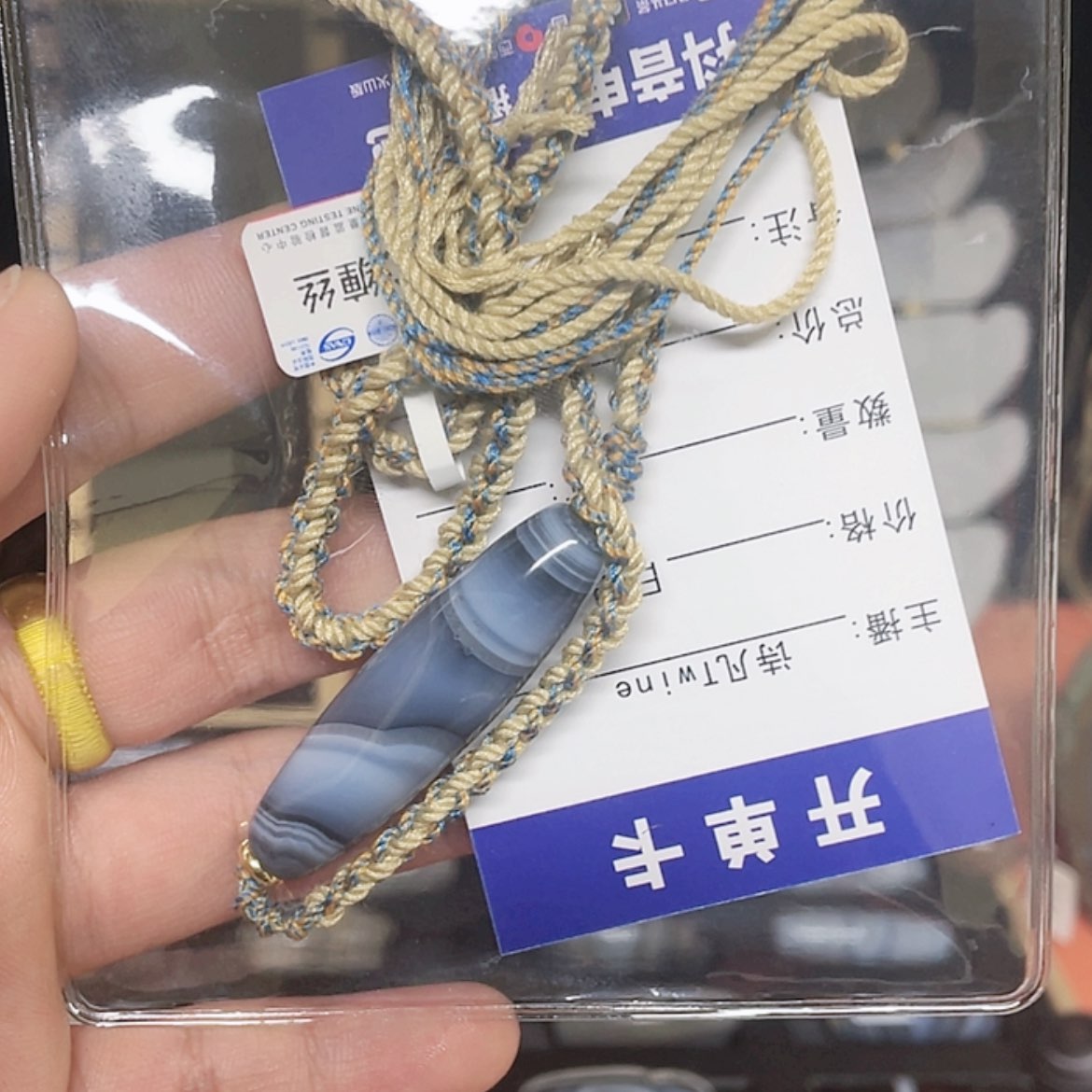 【闪购商品】玛瑙/玉髓珠宝半成品合金主*.