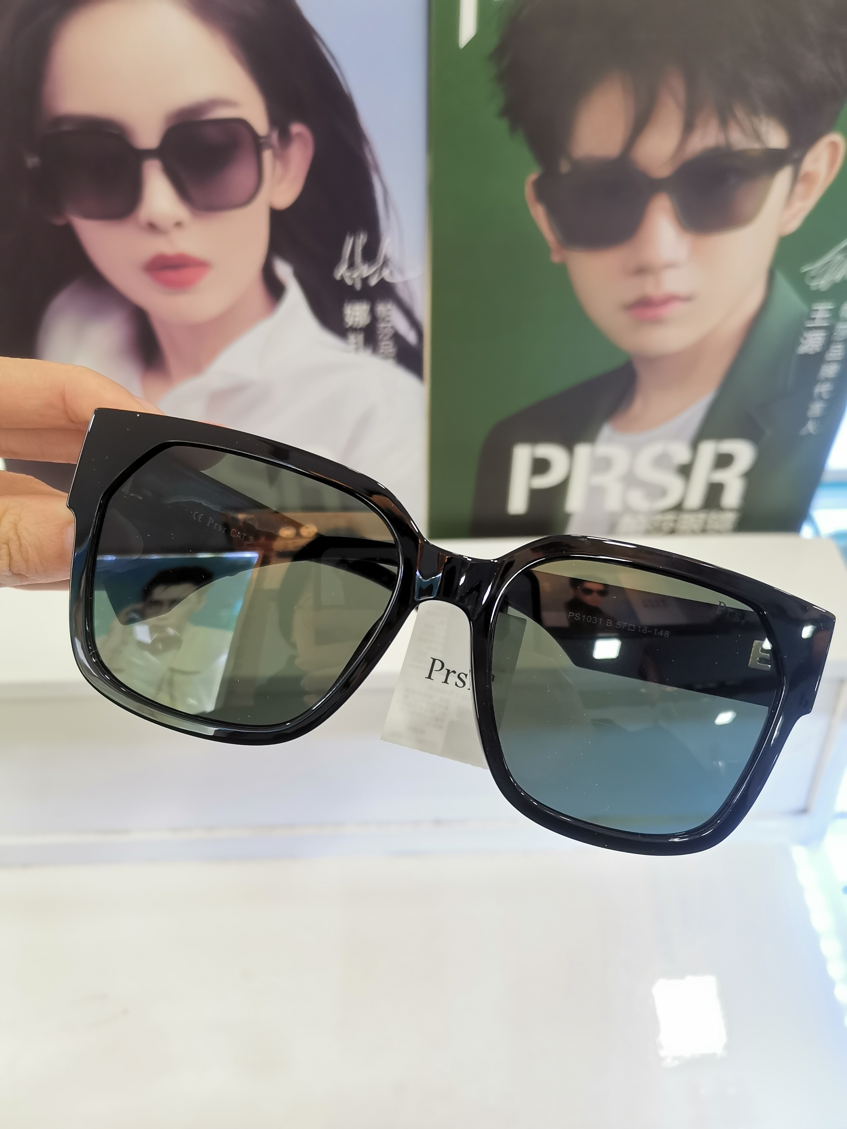 2023年新款太阳镜墨镜可定制近视散光镜