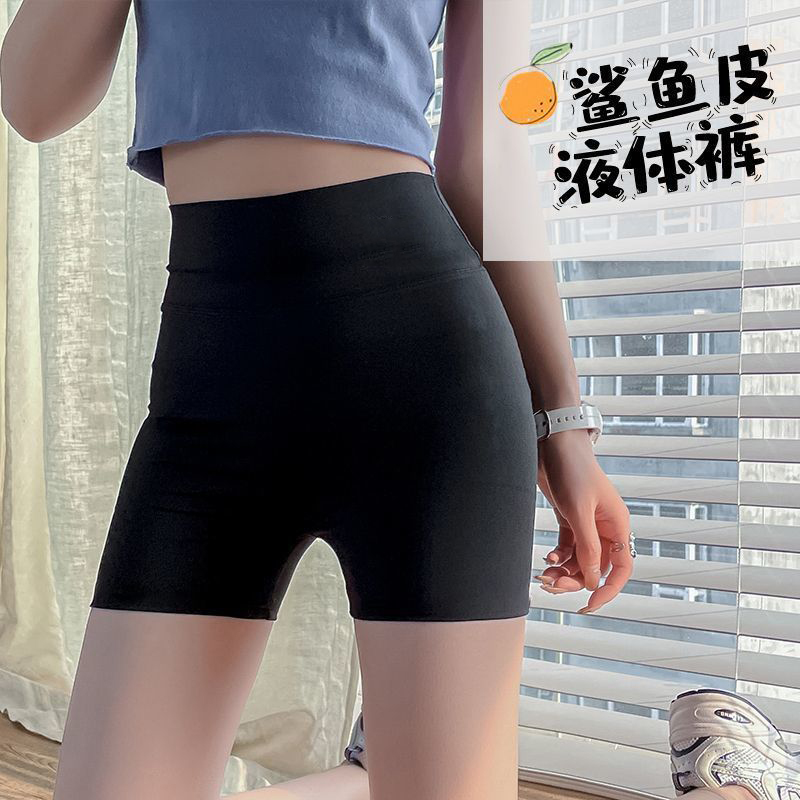 单/两件 鲨鱼裤三分打底裤女夏季薄款高档外穿内搭紧身瑜伽裤