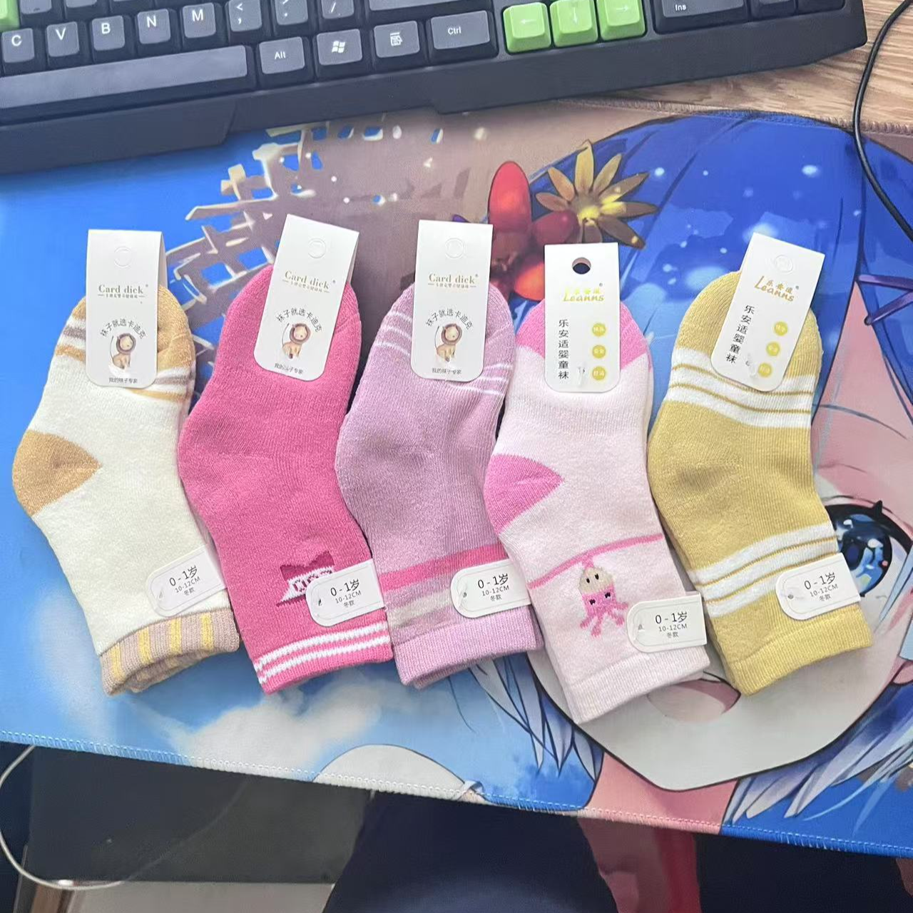 儿童男童女童通用秋冬加厚保暖毛圈袜0-5岁精梳棉袜无骨袜