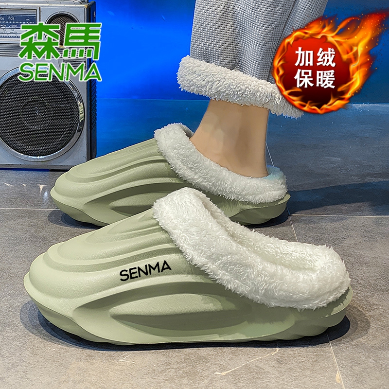 森马情侣棉拖鞋冬季新款加绒保暖居家拖鞋冬天室内防水防滑棉鞋男