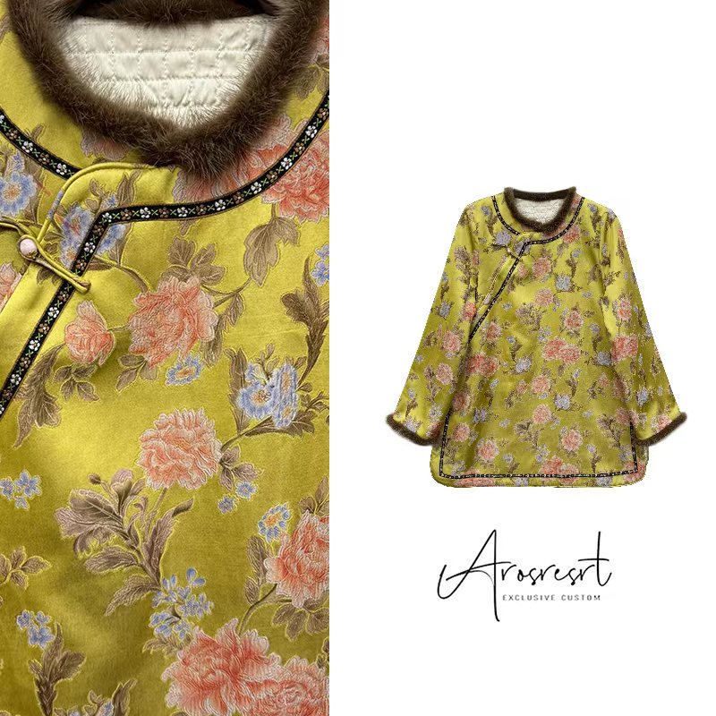 【花开富贵】早秋新中式香云纱上衣貂毛毛领复古斜襟秋冬上衣