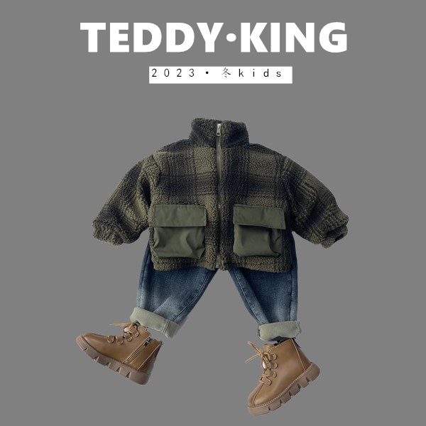 【Teddy King】2023冬 中小童 韩版新款 立体口袋毛毛衣 X2391F