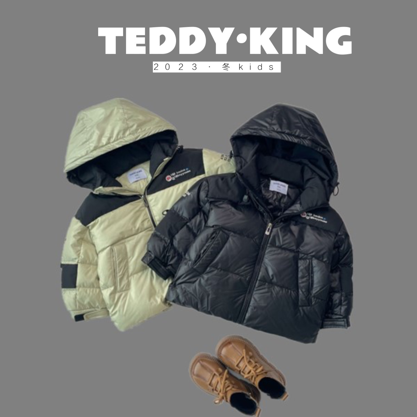 【兴哥专属】中小童 韩版 新款 羽绒服    TXB231226