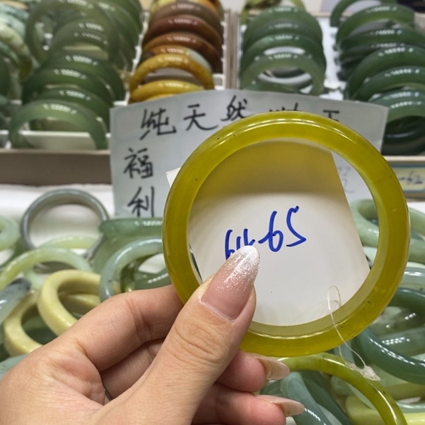 【闪购商品】蛇纹石玉手镯合金晴*.202