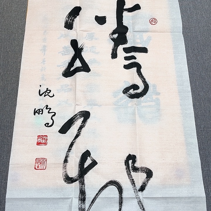 欣赏一下自己喜欢的作品