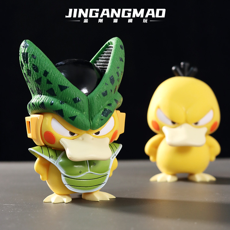 神奇宝贝 Q版 沙鲁可达鸭 手办摆件