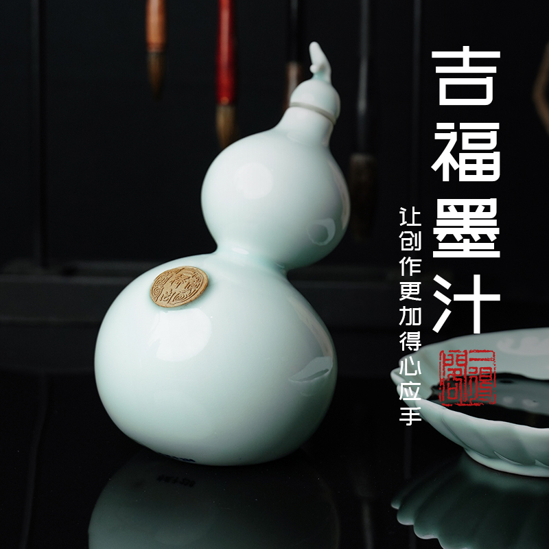 一得阁【典藏限量生产配额1000枚】一得阁吉福墨汁葫芦造型大师手工
