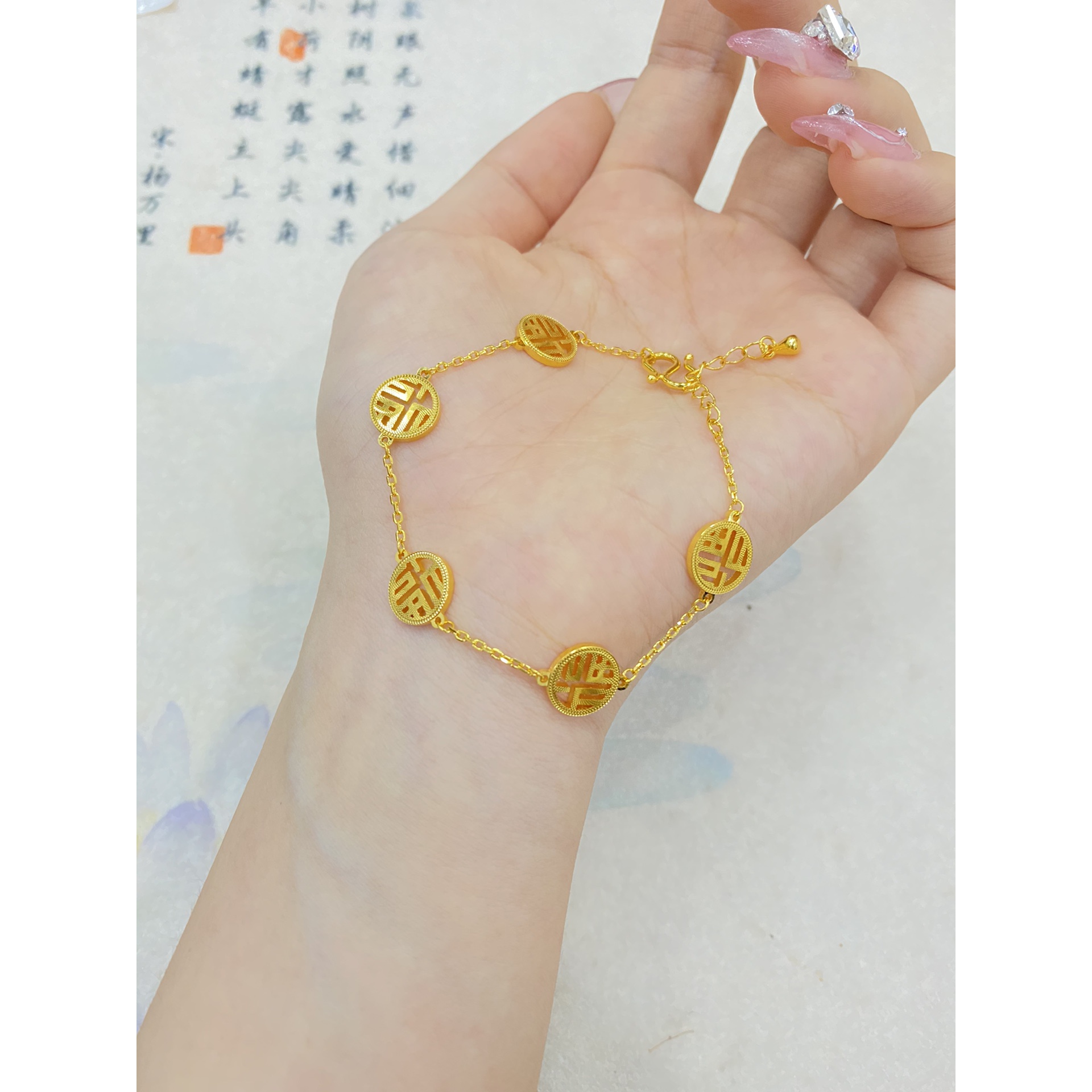 足银手镯 足银手镯 足银首饰五福手链金店同款实心不掉色送礼物