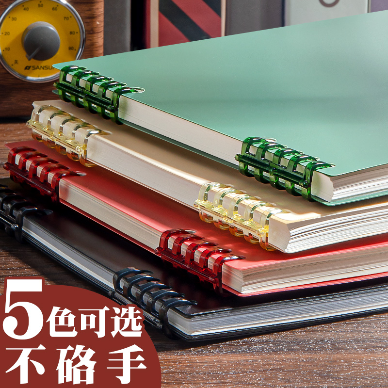 复古上翻活页笔记本本子b5活页本a5可拆卸扣环不硌手方格线圈本初