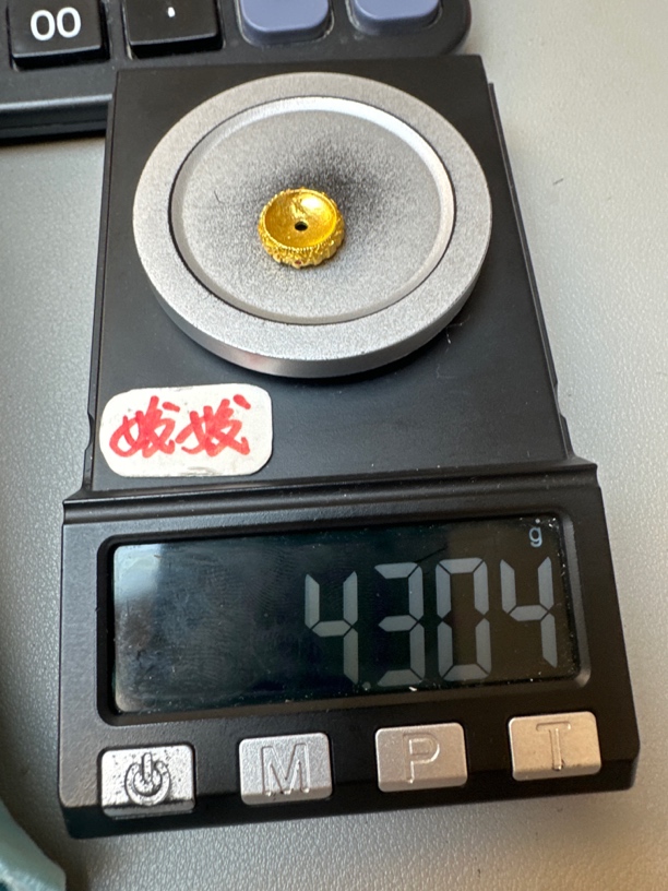 足金999六字真言