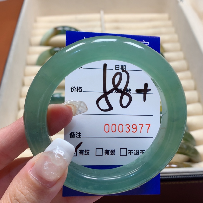 【闪购商品】蛇纹石玉手镯未镶嵌