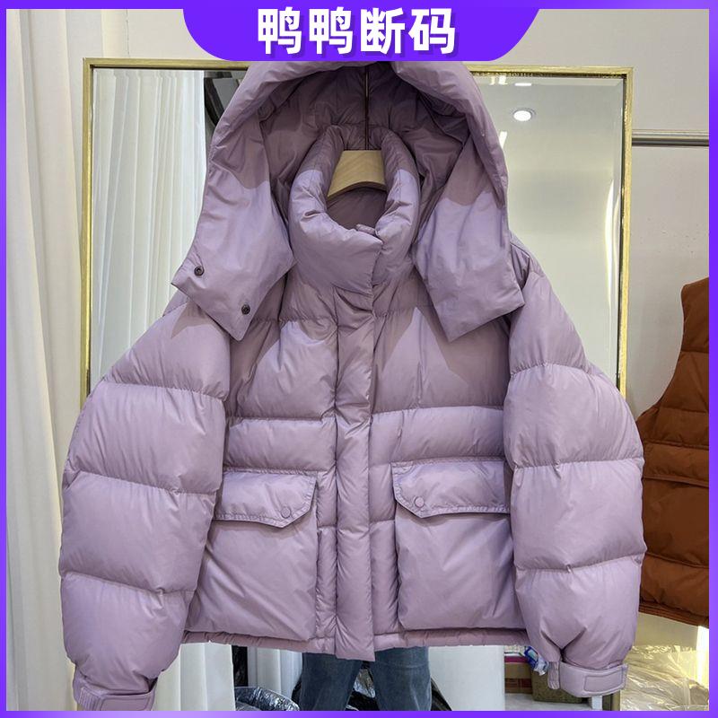 鸭鸭2023年反季新款羽绒服女短款小个子加厚连帽面包服冬季白鸭绒