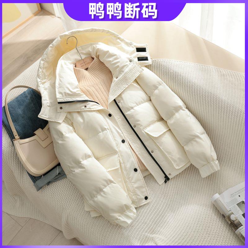 鸭鸭加厚连帽防寒保暖羽绒服女2022新款欧货羽绒服女短款羽绒服女