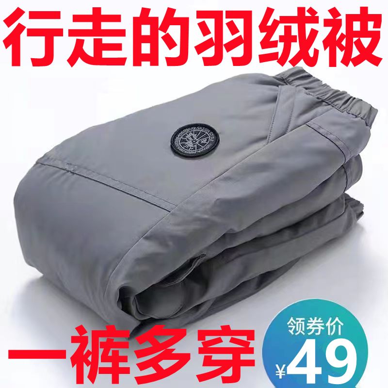 反季新款工装儿童羽绒加厚宝宝男童女童中大小童冬季外穿裤子
