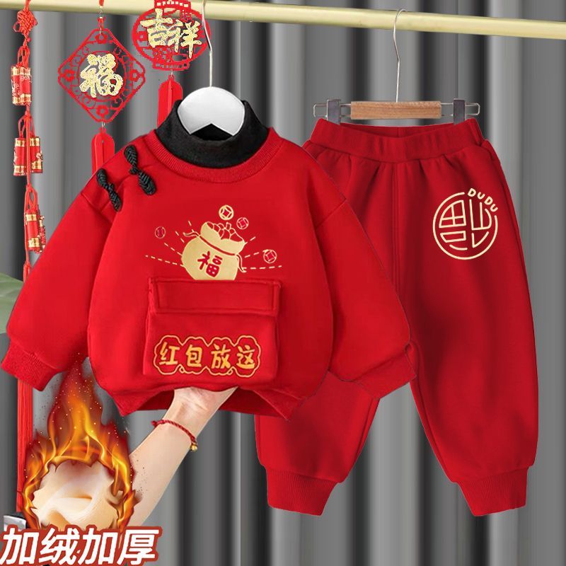 新款卫衣2023新款宝宝唐装中国风拜年服两件套兔年新年套装男女装