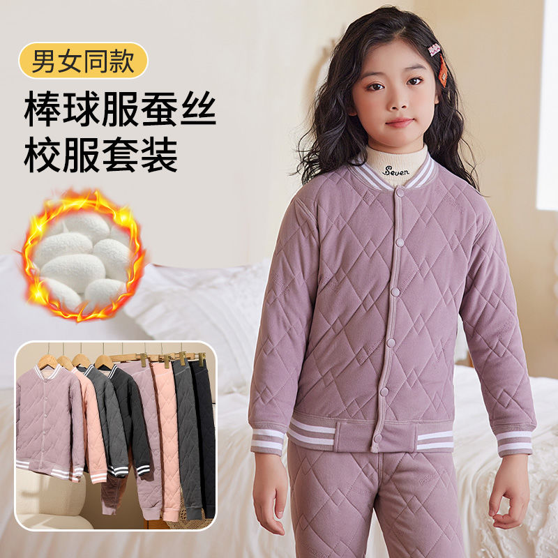 儿童校服神器内胆棉衣男女童内穿棉服冬装中大童保暖棉袄内搭打底