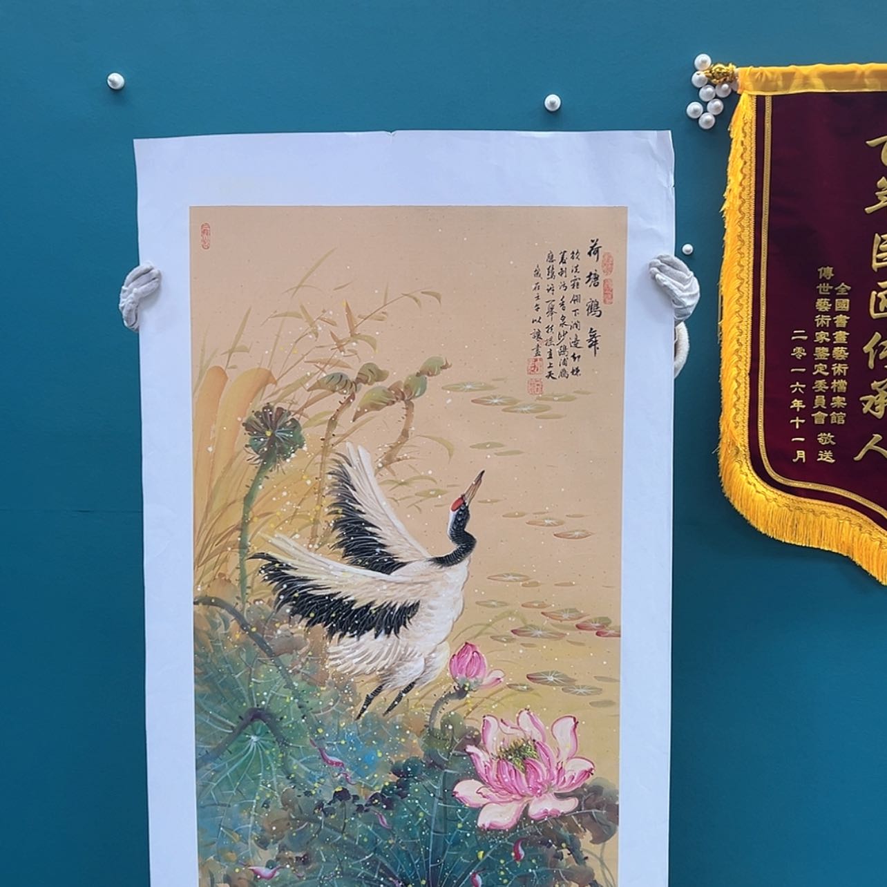 【闪购商品】书法花鸟