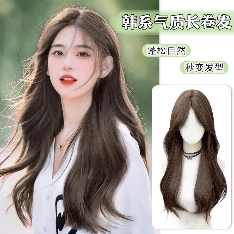 假发女中长款长发八字刘海中分大波浪长卷发仿真发仿真人发全头套