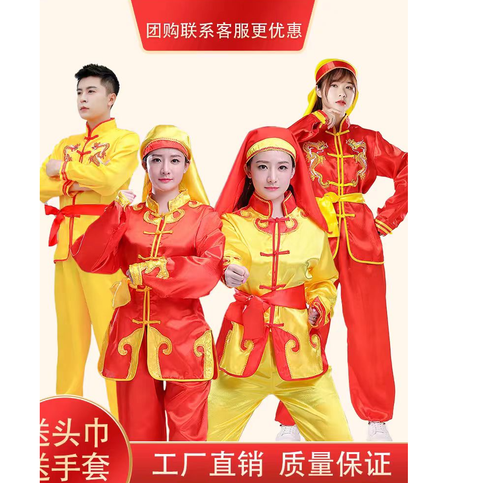 打鼓演出服装舞狮舞龙表演服腰鼓秧歌轿夫锣鼓队演出服男女同款