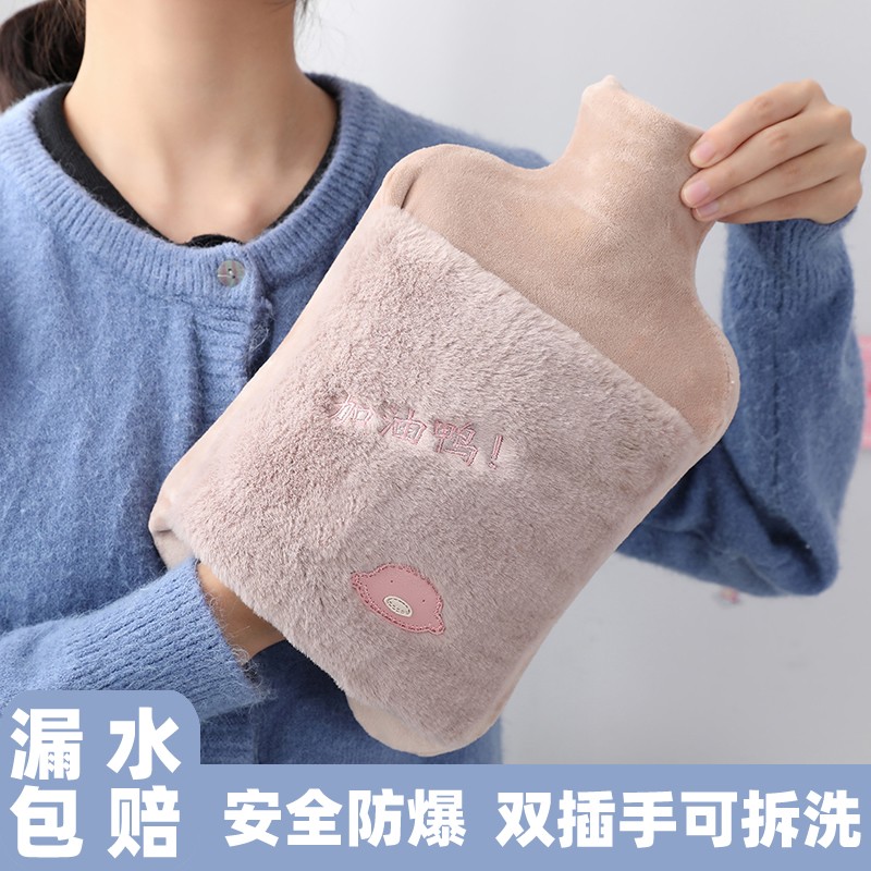 热水袋注水式姨妈暖肚暖手宝肩颈热敷灌水防爆大小号暖脚被窝专用