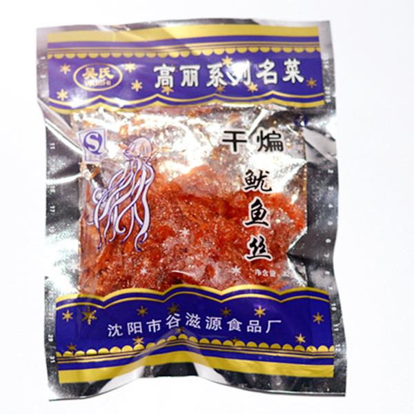 高丽系列名菜 吴氏干煸鱿鱼丝 80后零食 香辣开口 20g/袋