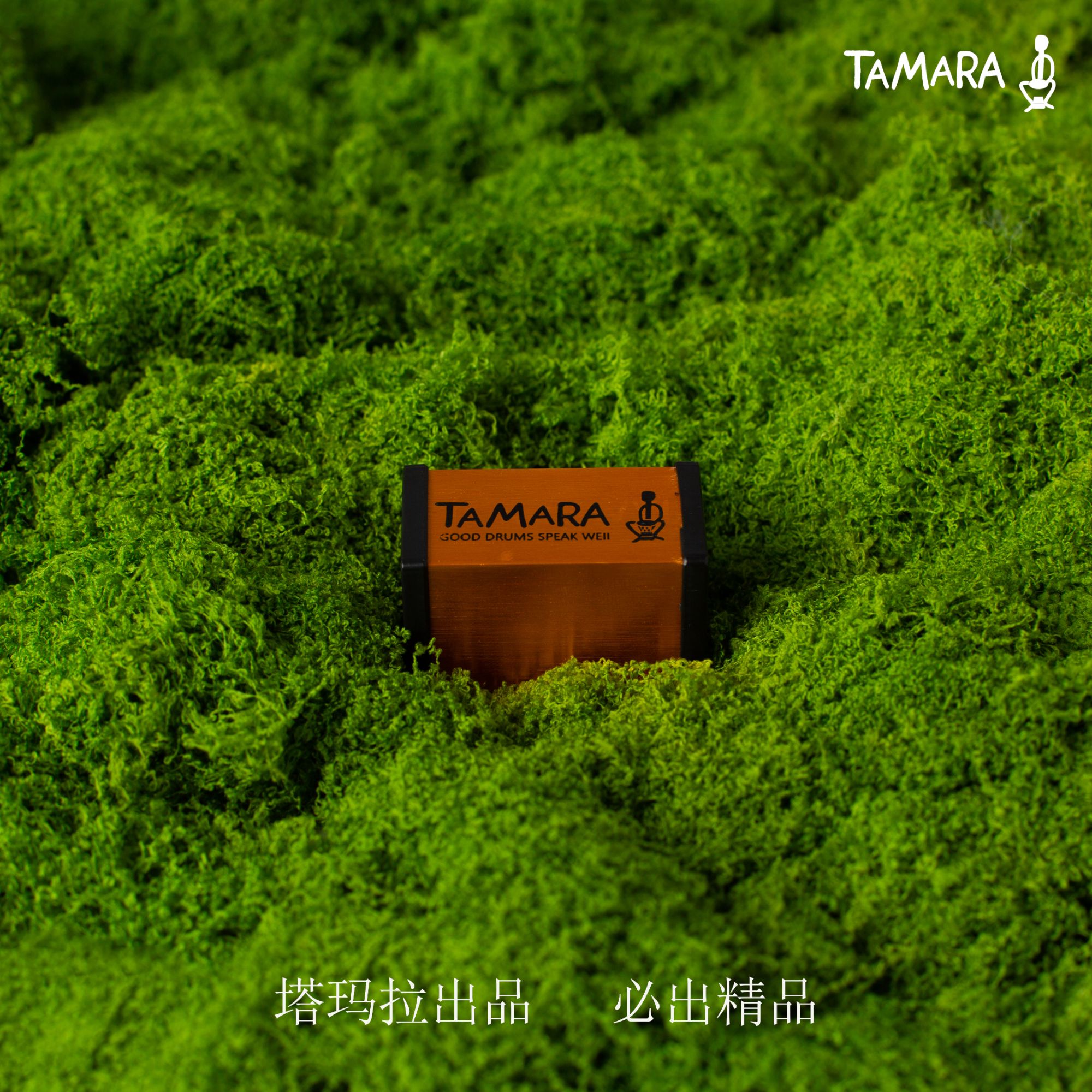 （TAMARA）小打手指沙锤