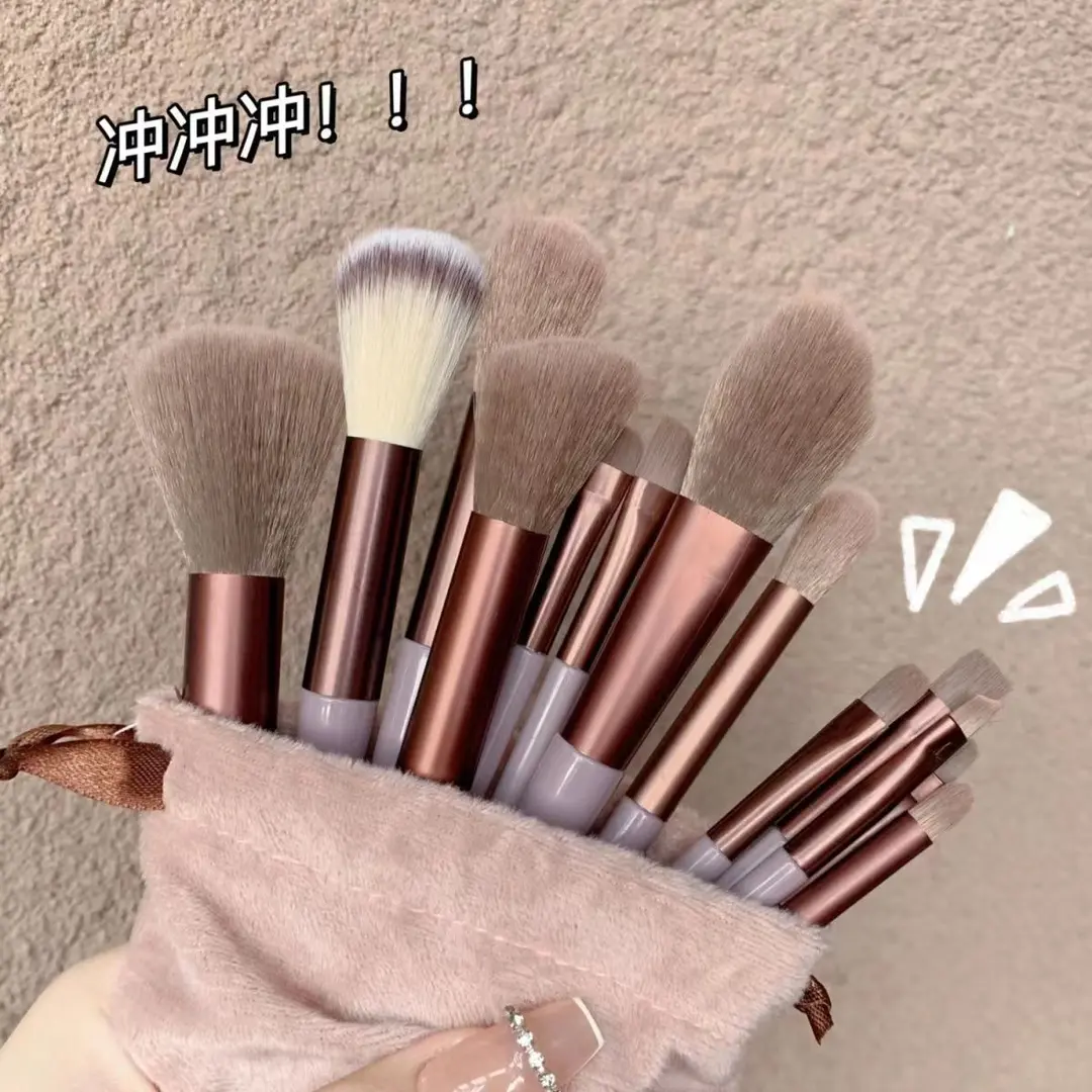 初学者13支便携化妆刷便携化妆刷迷你柔软毛新手学生四季修容套刷