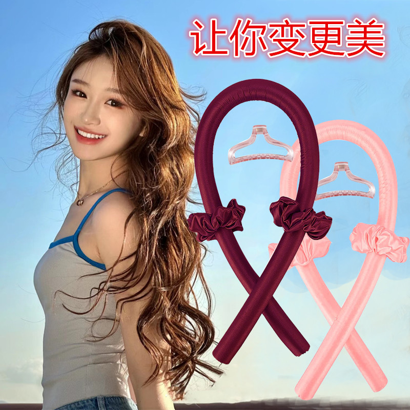 懒人卷发棒不伤发持久免烫蓬松器卷发筒家用睡眠睡眠卷发神器