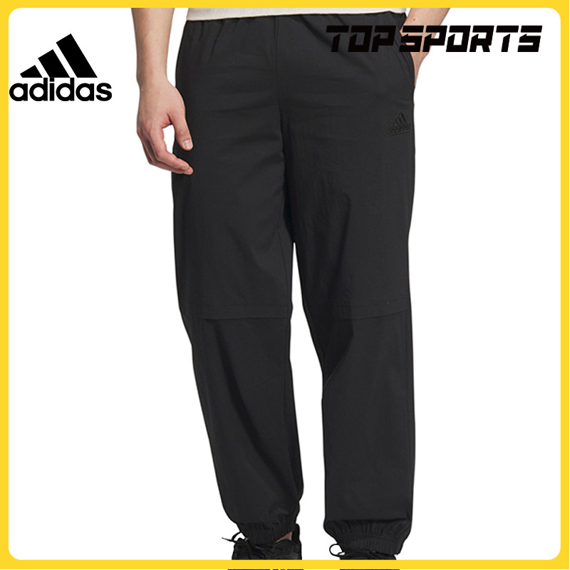 【滔搏】adidas阿迪达斯男子ST WVPNT梭织长裤JI8612
