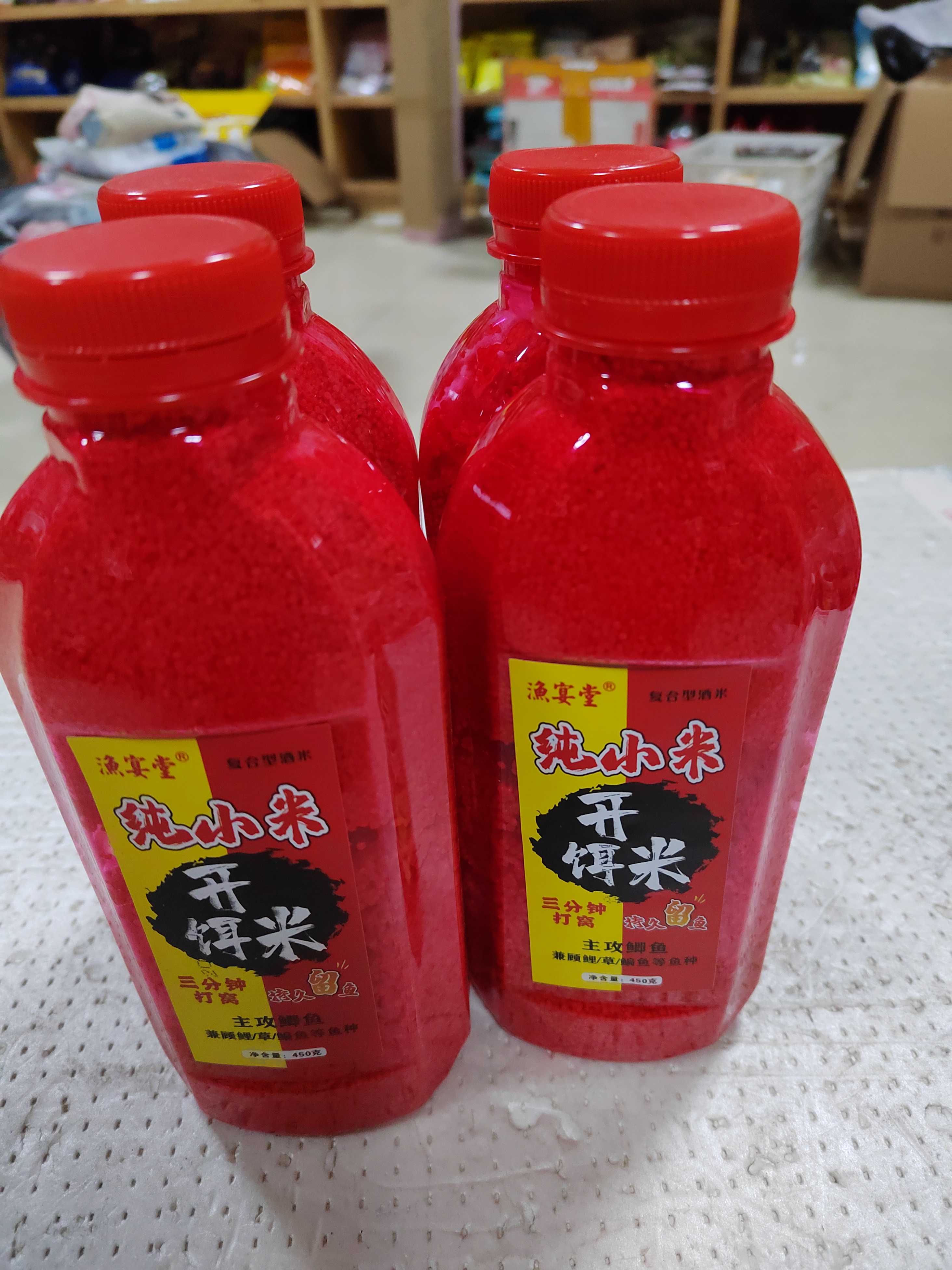 纯小米开饵米打窝饵料