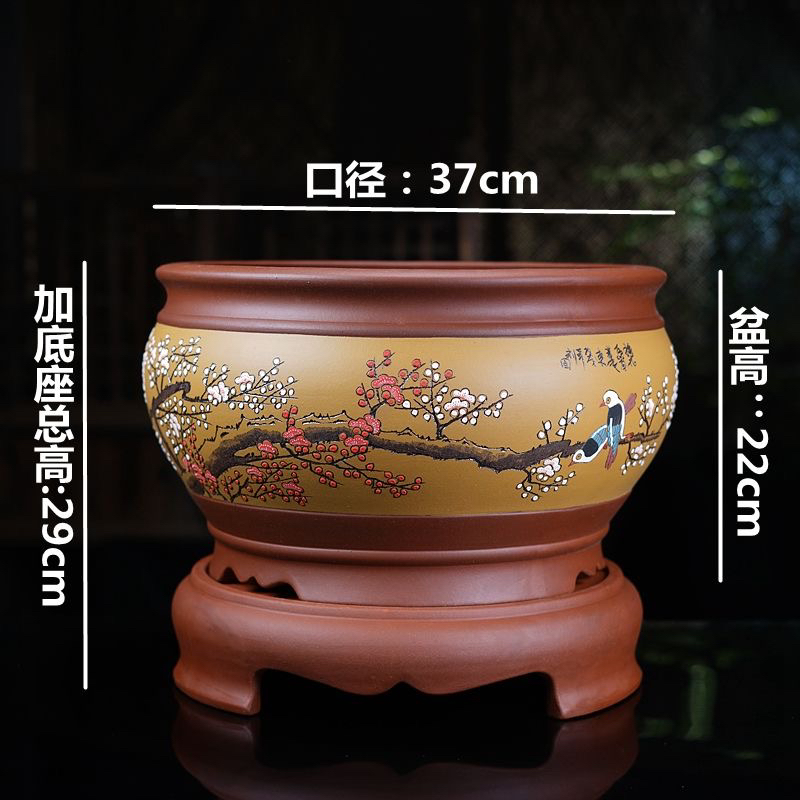 宜兴紫砂花盆大口径兰花盆室鼓盆鱼缸盆内绿植多肉盆栽陶瓷花盆