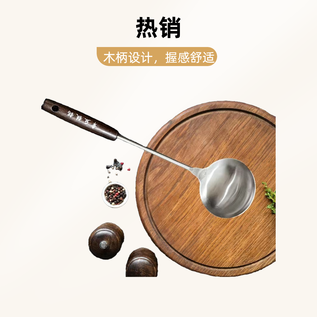加长厨师专用烙饼不粘锅平底电磁炉304不锈钢章丘大肚铁锅小炒锅