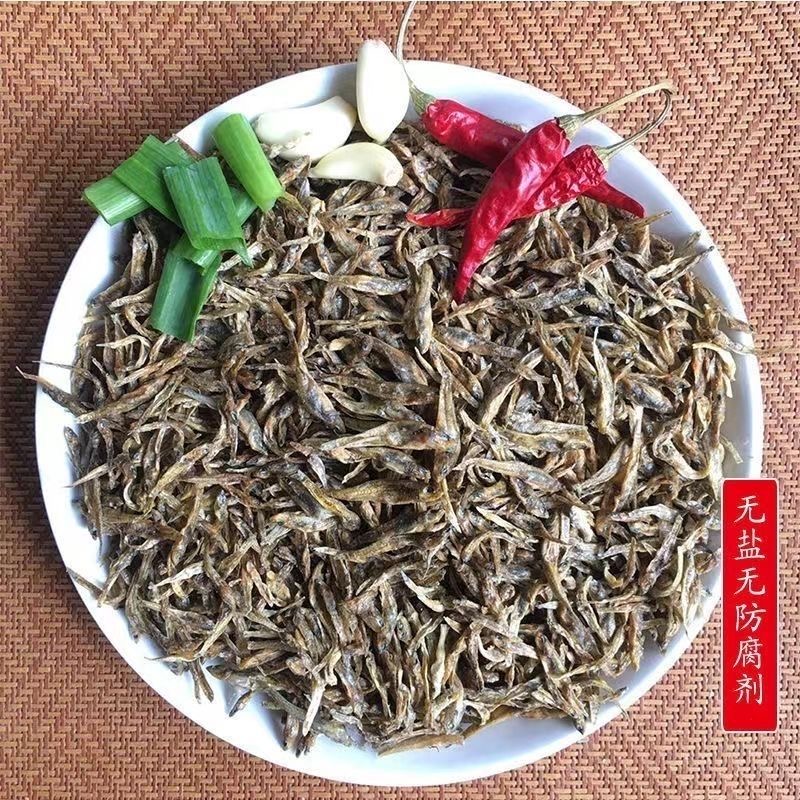 农家小石鱼干小鱼干