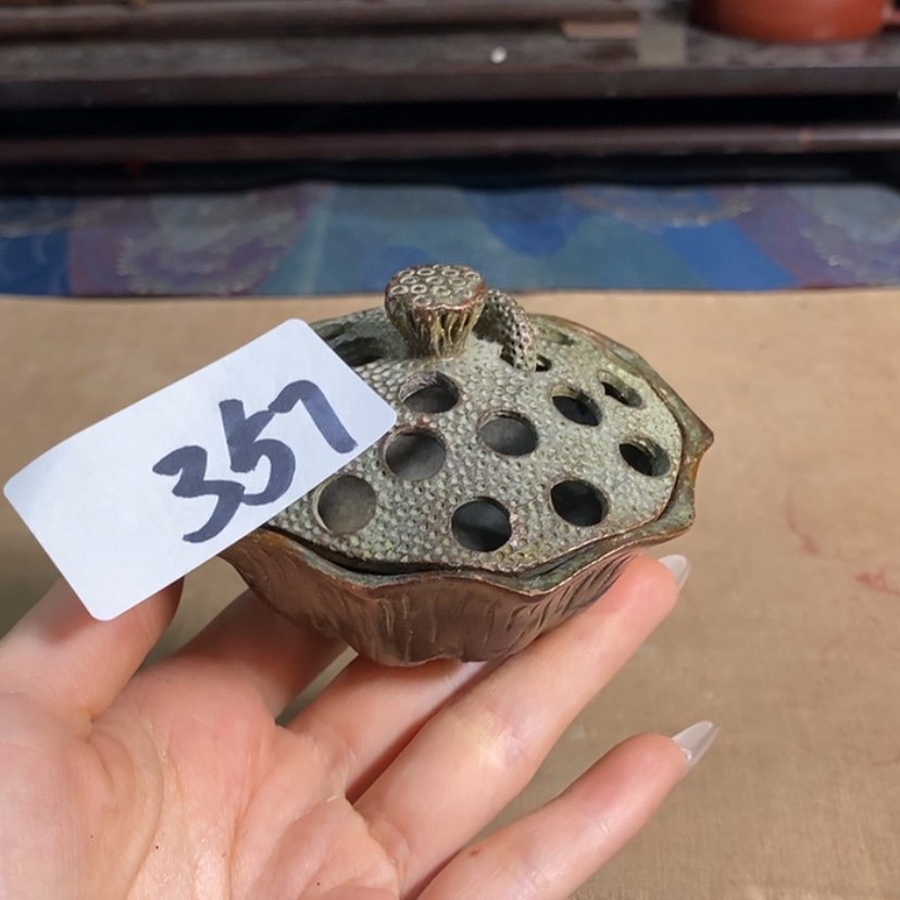 【闪购商品】紫砂茶杯