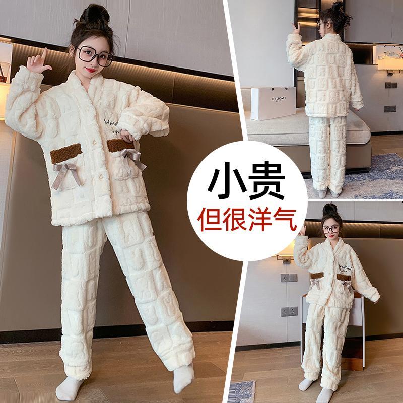 女童春秋冬款睡衣女孩大儿童装珊瑚法兰加绒家居服套装潮8加厚岁9