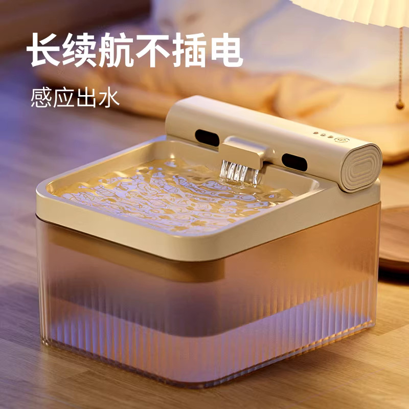 猫咪恒温饮水机自动循环无线不插电冬季加热流动饮水器狗猫喝水碗