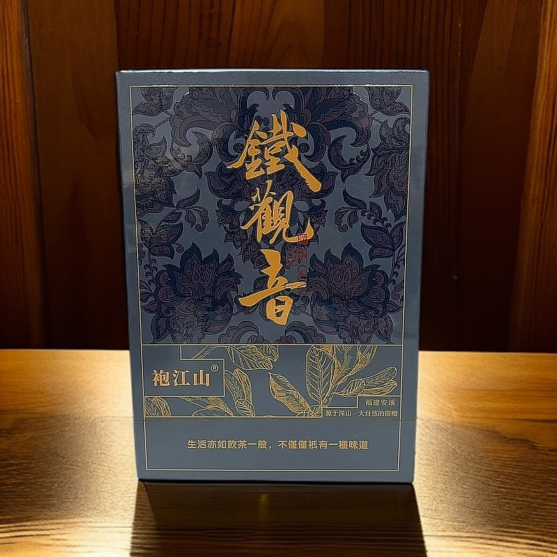 铁观音-袍江山铁观音C