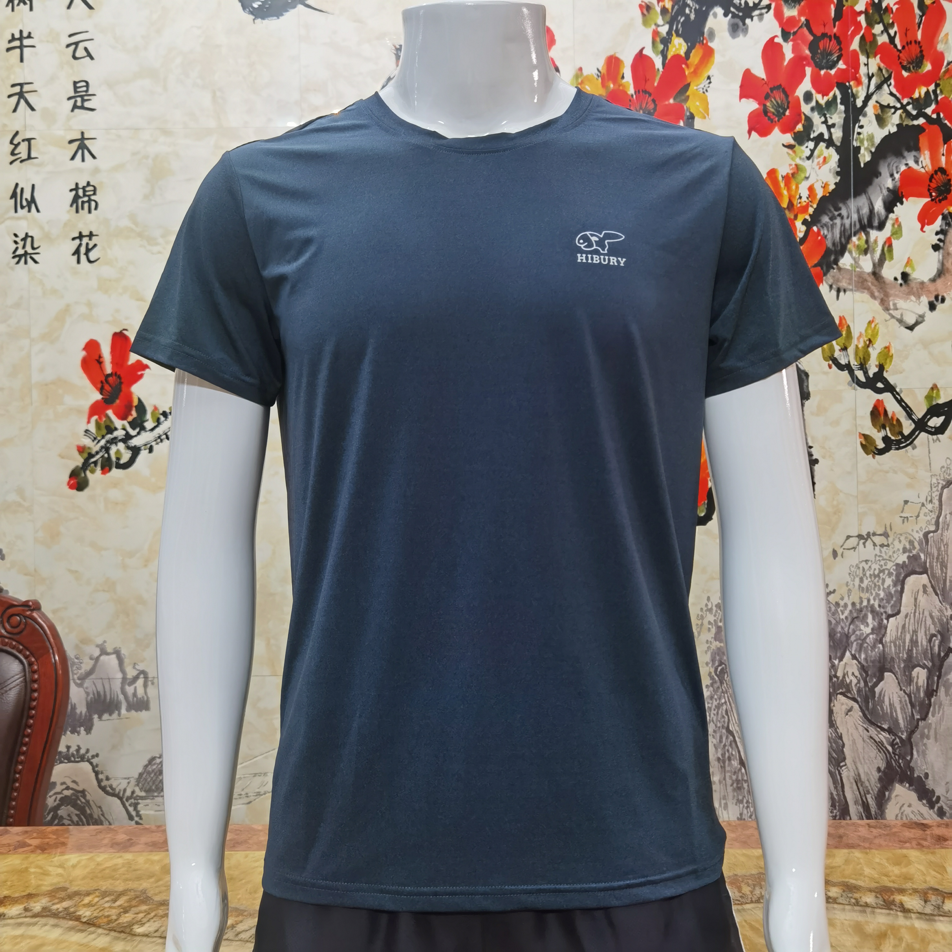 1200、1188海布里男款速干短袖（尺码偏小，）请拍大一码