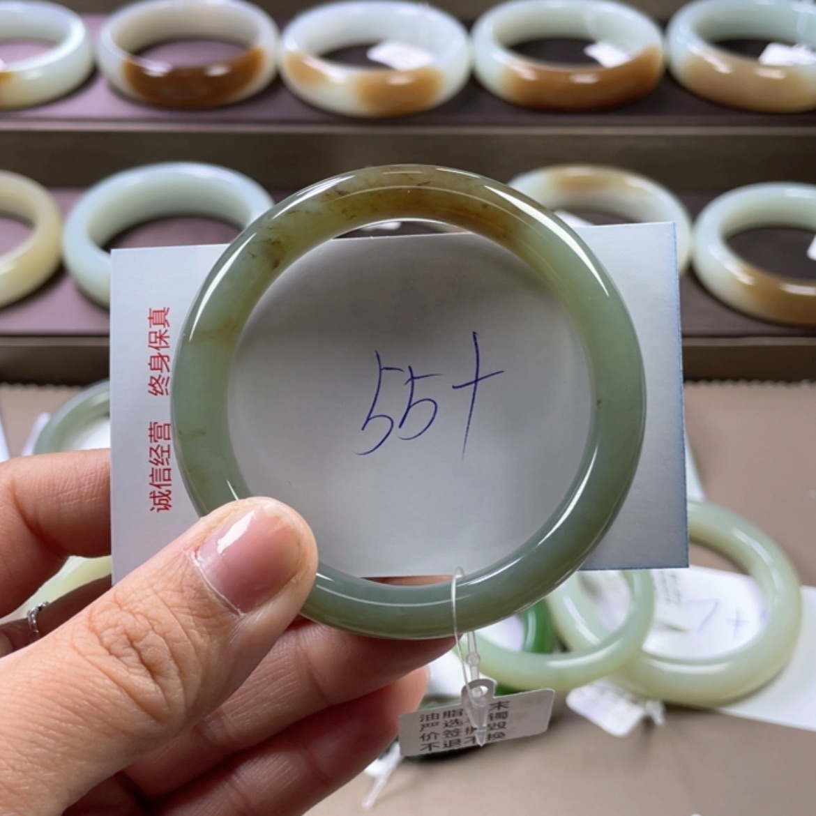 【闪购商品】和田玉手镯未镶嵌?****