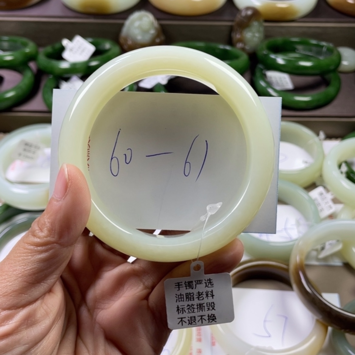 【闪购商品】和田玉手镯未镶嵌C***s