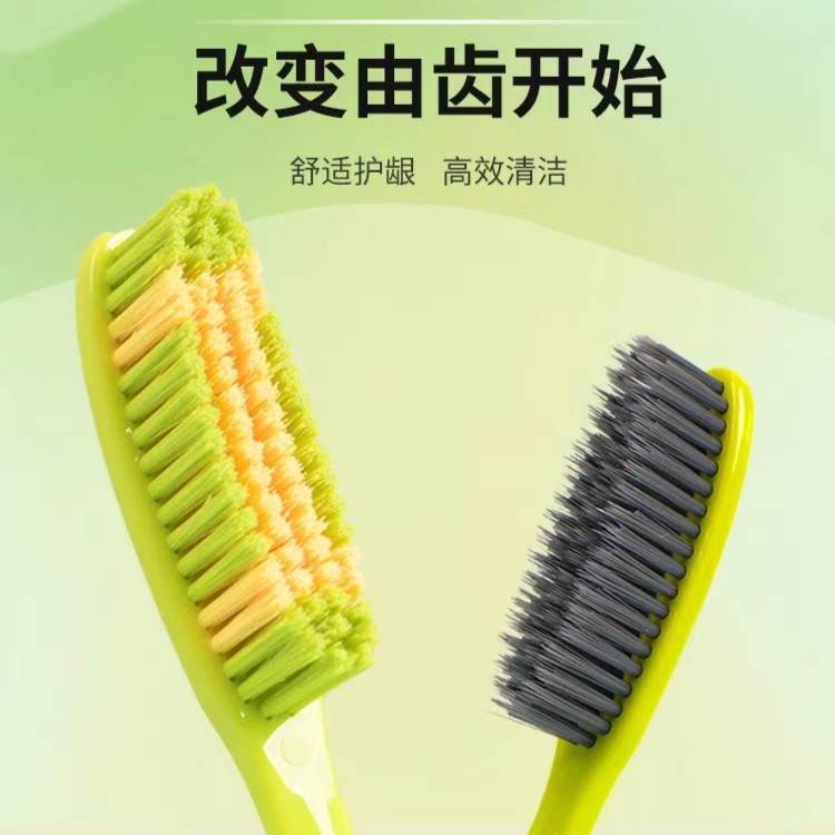 新款大头刷毛长头牙刷高档细软毛牙刷成人情侣家用去牙渍独立包装