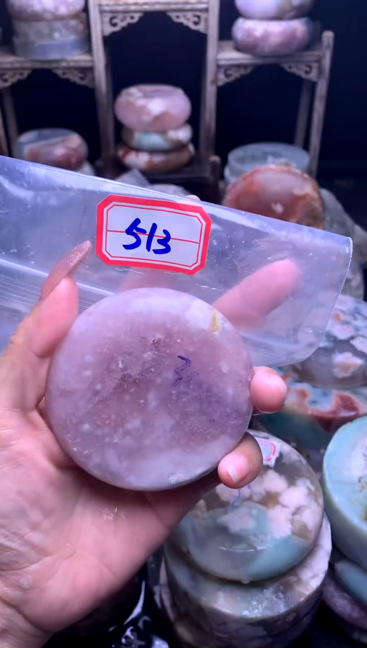 【闪购商品】定制玛瑙.未镶嵌-513